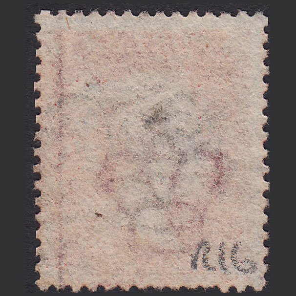 Additional view of stamp 2387