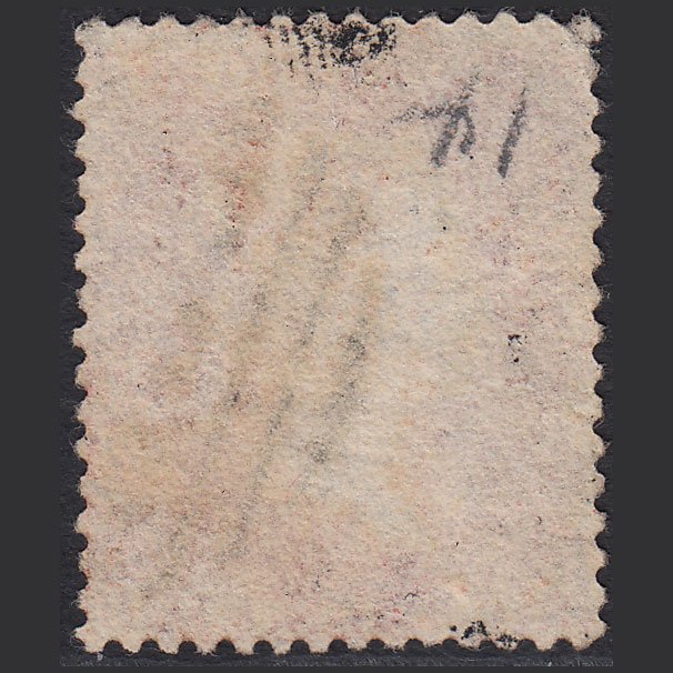 Additional view of stamp 2458