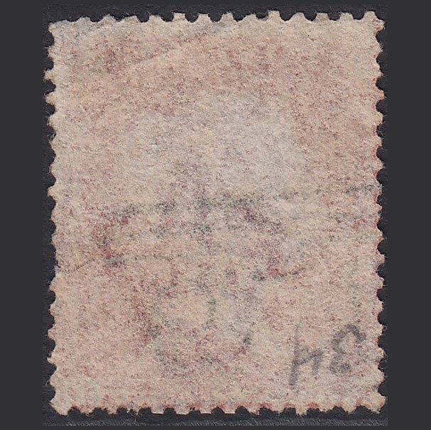 Additional view of stamp 2084