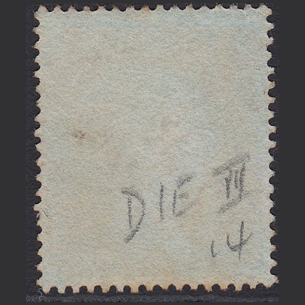 Additional view of stamp 2113