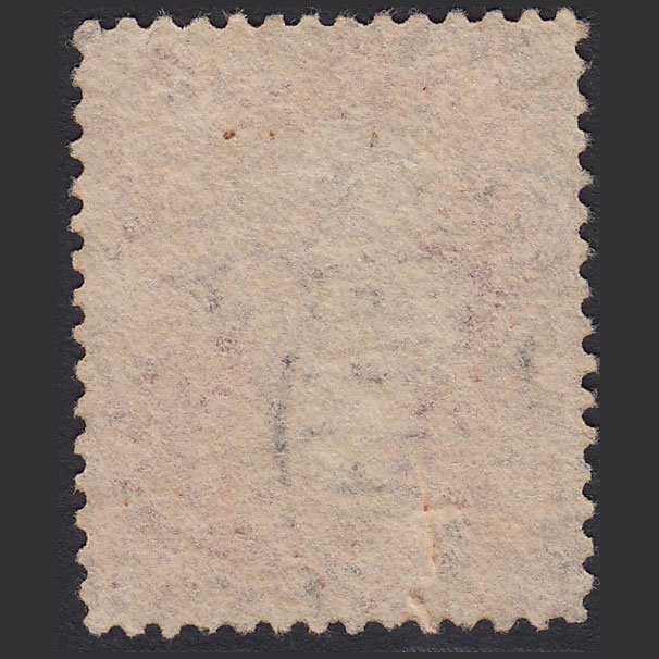 Additional view of stamp 2265