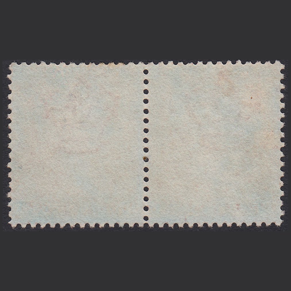 Additional view of stamp 2443