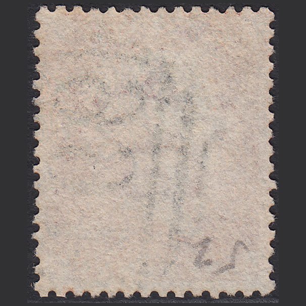 Additional view of stamp 2470