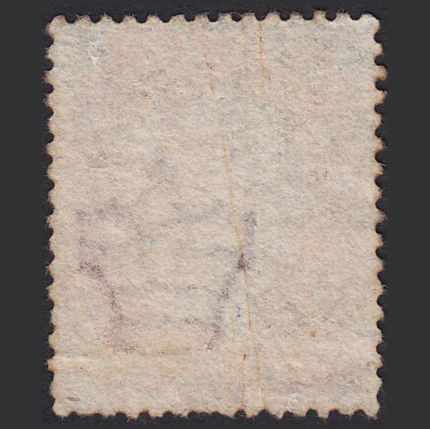 Additional view of stamp 2126