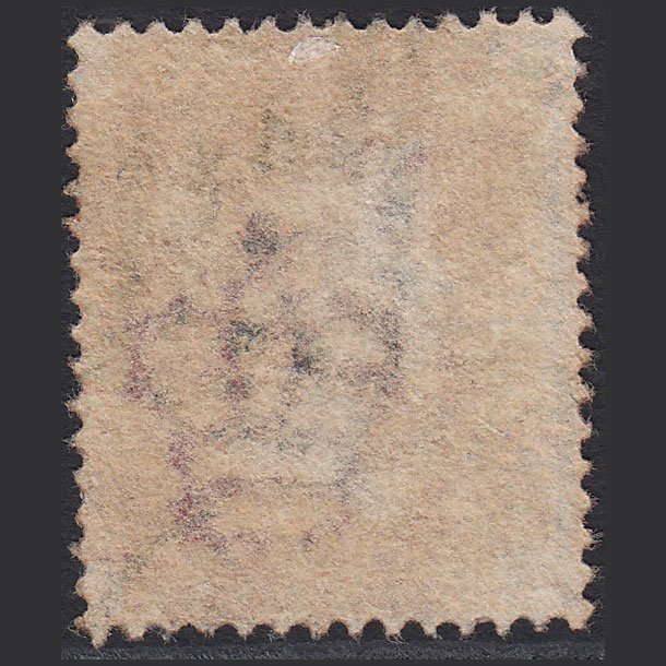 Additional view of stamp 2078