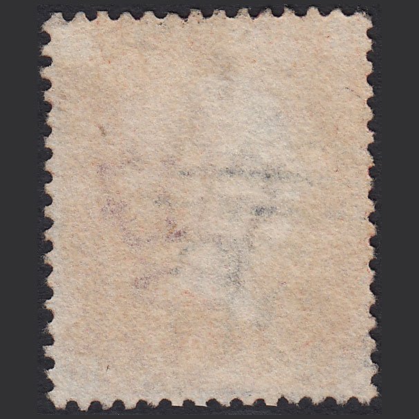 Additional view of stamp 2190
