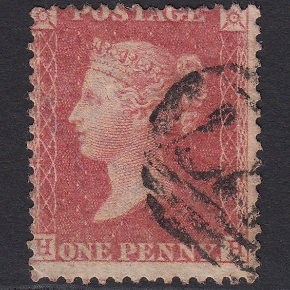 GB QV 1857 1d Pale Rose (Plate 44) SG39-C10(3) HH GU