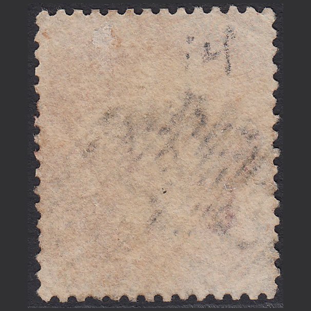 Additional view of stamp 2258
