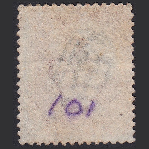 Additional view of stamp 2460