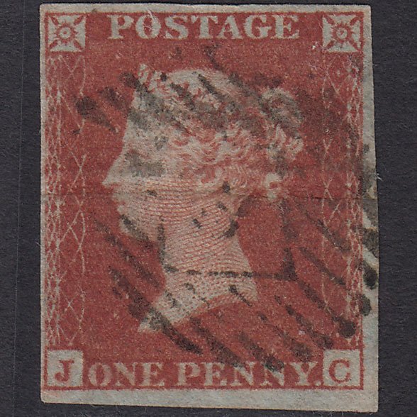 GB QV 1841 1d Red-brown (Plate 157) SG8-B2(1) JC GU 3 Margins London IS 3