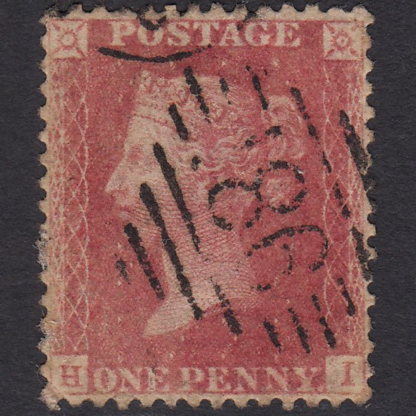 GB QV 1857 1d (Plate 61) SG40-C10(1) HI GU Dublin 186 Very Well Centred