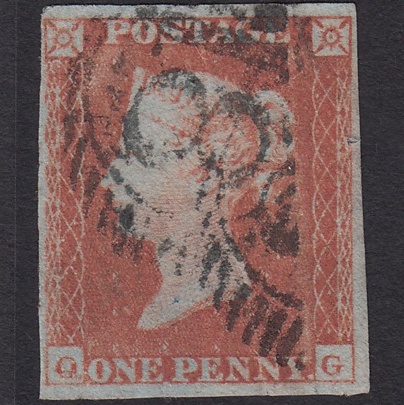 GB QV 1841 1d (Plate 151) SG8-B2(1) QG PU 4M Rare Deptford Pmk (18a) Pinhole