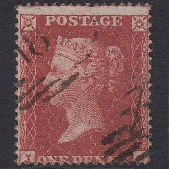 GB QV 1855 1d Red-brown (Plate 15) SG21-C4(1) JG VFU London IS 18 Misperf