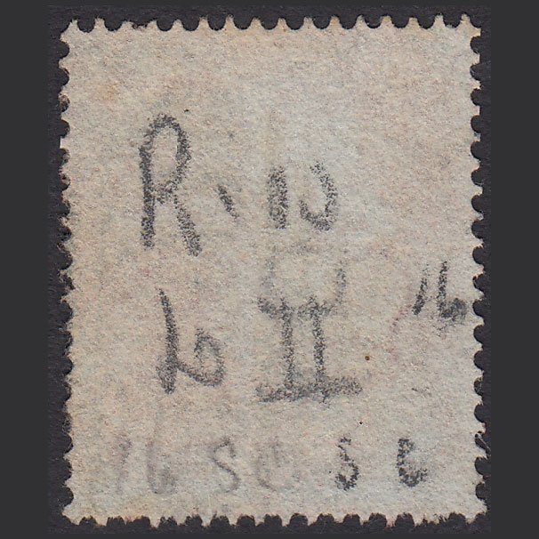 Additional view of stamp 12161