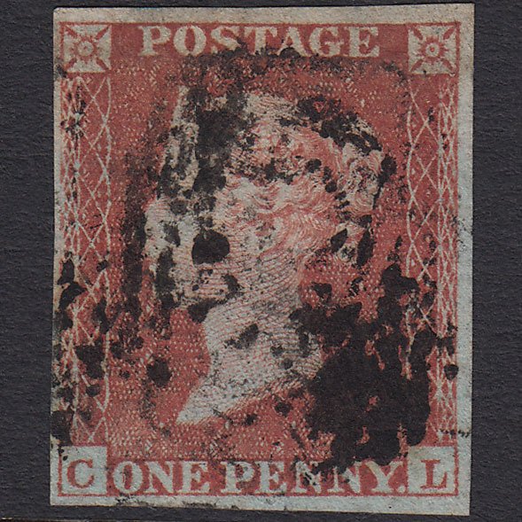 GB QV 1841 1d Red-brown (Plate 161) SG8-B2(1) CL GU 4 Margins