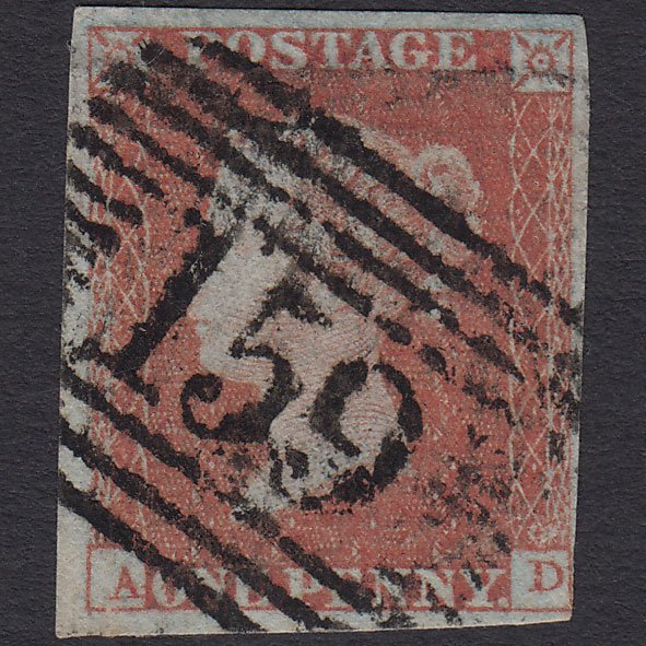 GB QV 1841 1d (Plate 123) SG8-B2(1) AD GU Missing Imprimatur 4M Glasgow 159