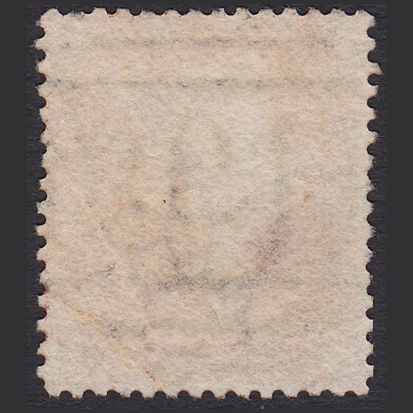 Additional view of stamp 13117