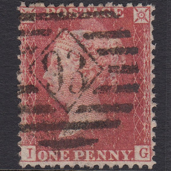 GB QV 1857 1d Rose-red (Plate 62) SG40-C10(1) IG GU London IS 93
