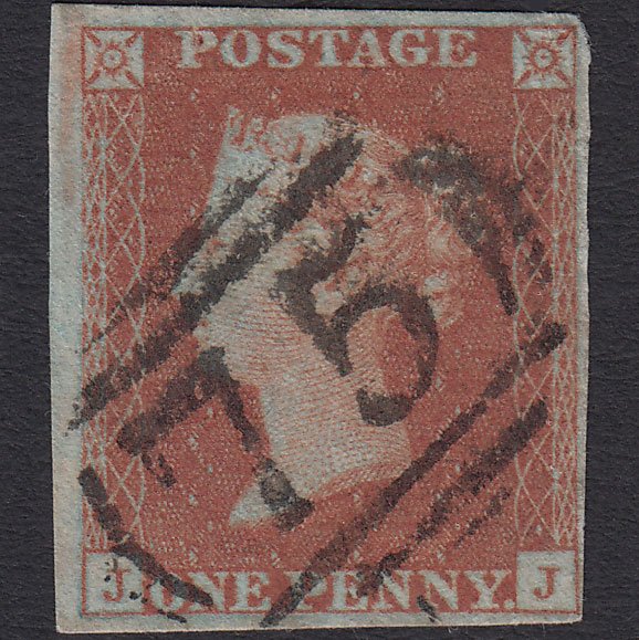 GB QV 1841 1d Red-brown (Plate 125) SG8-B2(1) JJ GU 4 Margins Birmingham 75