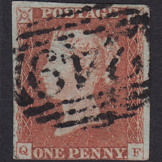GB QV 1841 1d Red-brown (Plate 84) SG8-B1(1) QF GU nr 4 Margins Devizes 249