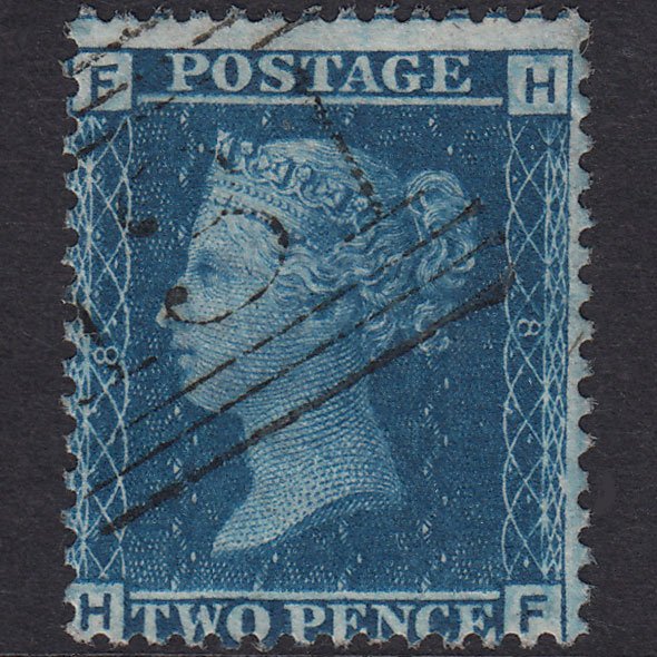 GB QV 1858 2d Blue (Plate 8) SG45-G2 HF VFU Edinburgh 131 Misperf
