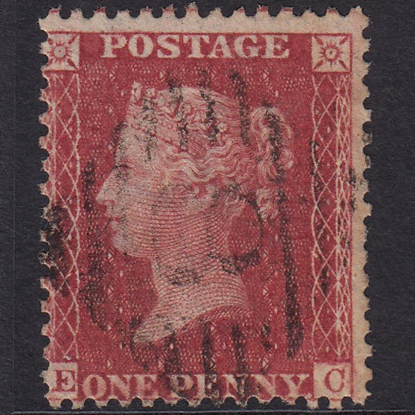 GB QV 1857 1d Rose-Red Plate 57 SG40-C10(1) EC FU Armagh 8