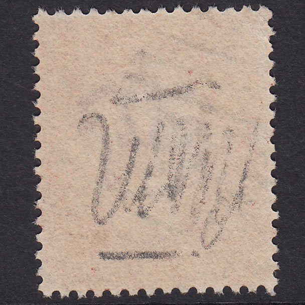 Additional view of stamp 17682