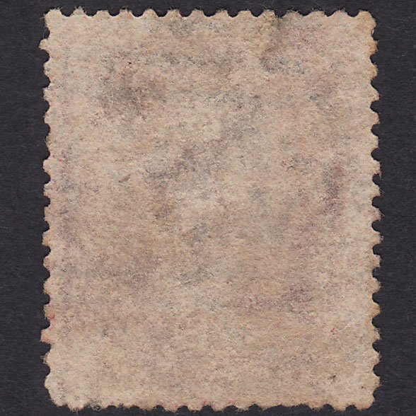Additional view of stamp 17684