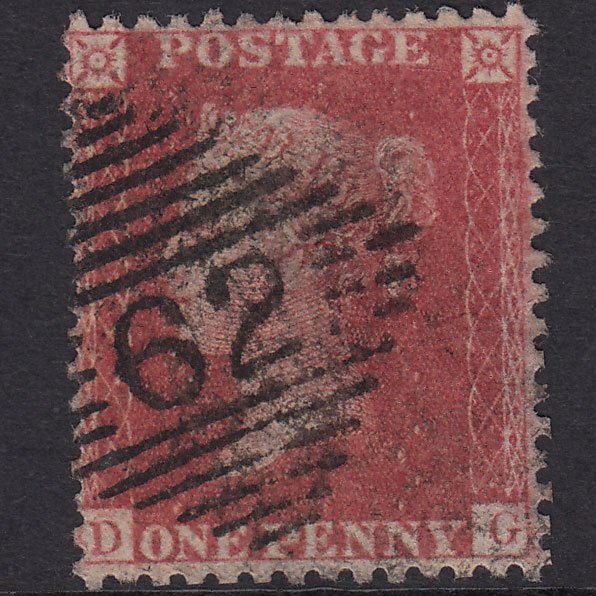 GB QV 1857 1d Rose-Red Plate 56 SG40-C10(1) DG GU Belfast 62
