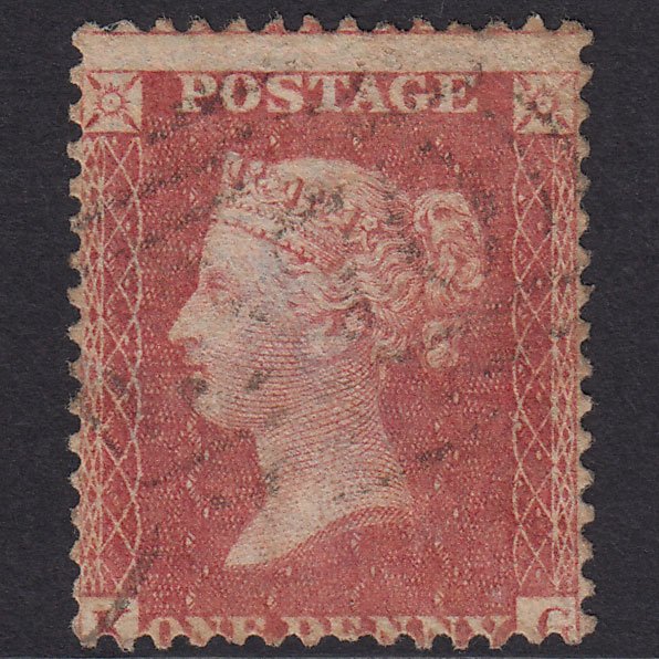 GB QV 1857 1d Rose-Red Plate 27 SG40-C10(1) KG GU Northampton 570 Spoon