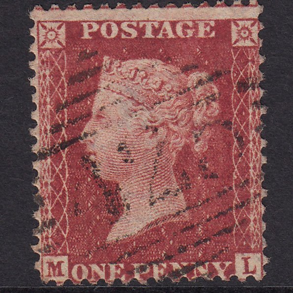 GB QV 1857 1d Plate 57 SG41-C10(4) ML FU Tandragee (Tanderagee) 425