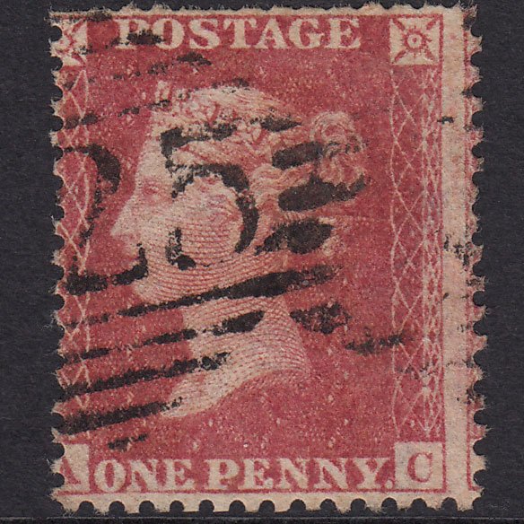 GB QV 1857 1d Plate 41 SG40-C10(1) AC GU Missing Imprimatur Ireland
