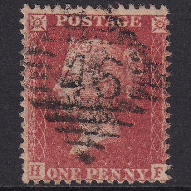 GB QV 1857 1d Rose-Red Plate 43 SG40-C10(1) HF GU Ballymena 46