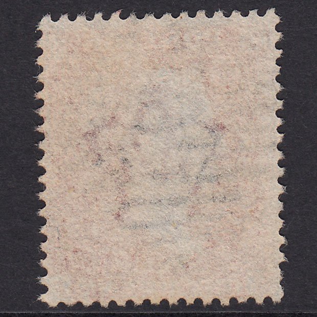 Additional view of stamp 17667