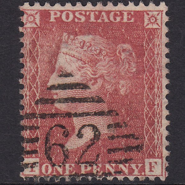 GB QV 1857 1d Rose-Red Plate 42 SG40-C10(1) TF GU Belfast 62