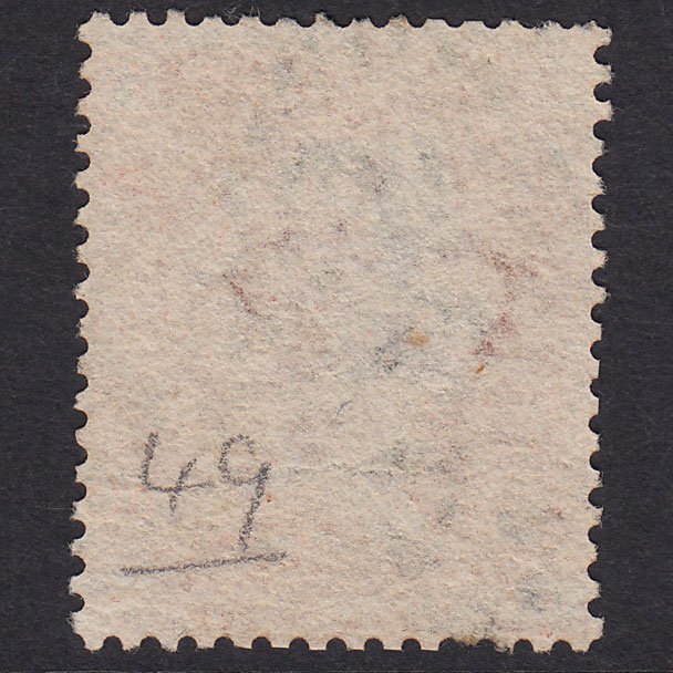Additional view of stamp 17707