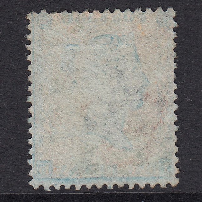 Additional view of stamp 20215