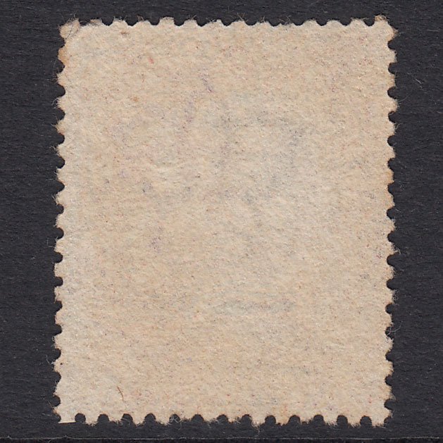 Additional view of stamp 20220