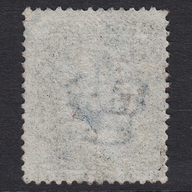 Additional view of stamp 20226