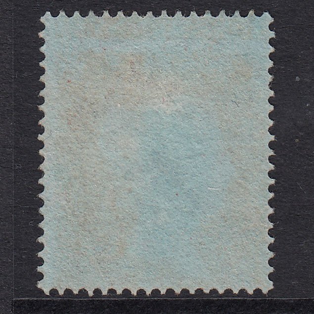 Additional view of stamp 20231