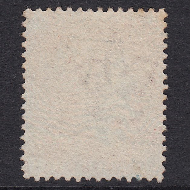 Additional view of stamp 20234