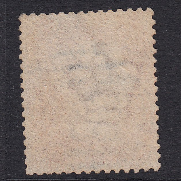 Additional view of stamp 20243