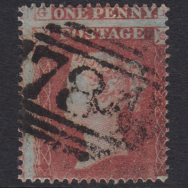 GB QV 1854 1d Red-Brown SG17-C1(1) H? FU Tenby 784 Huge Misperf