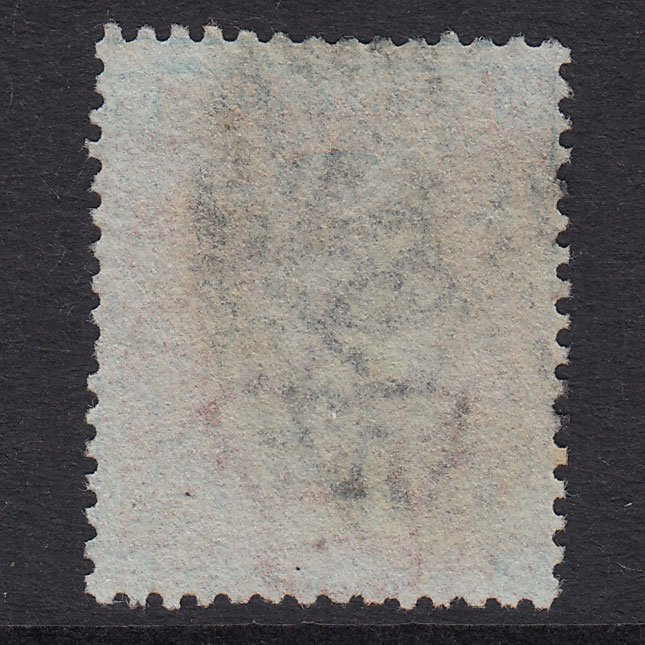 Additional view of stamp 20245