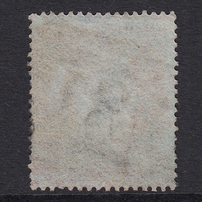 Additional view of stamp 20247