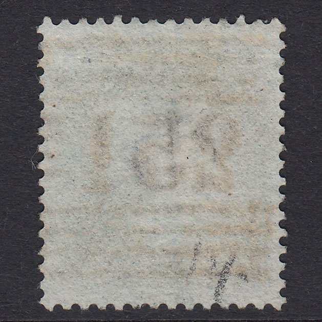 Additional view of stamp 20206