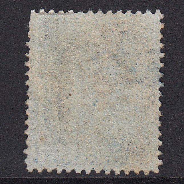 Additional view of stamp 20207