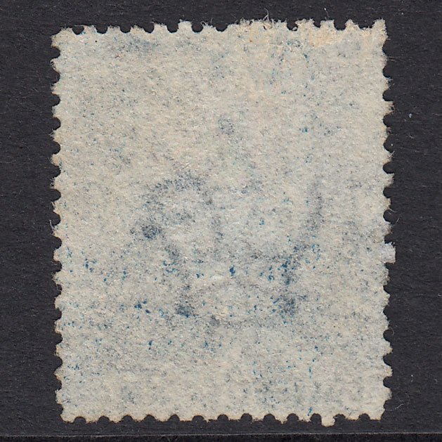 Additional view of stamp 20208