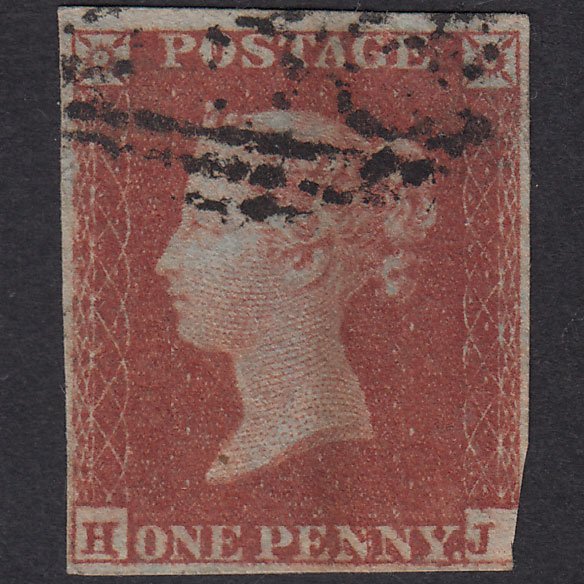 GB QV 1841 1d Red-Brown Plate 160 SG8-B2(1) HJ GU