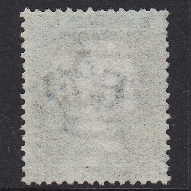 Additional view of stamp 21399